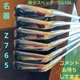 Srixon Z765 Iron 5-P 6Pcs Set Dg105 S200