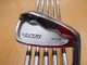 Epon AF-703 6Pcs KBS Extra Stiff IRON SET
