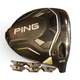 Ping G430 MAX 10K 10.5 Driver Head Only w/weights