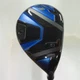 HONMA Hybrid TOUR WORLD TW767 HY 18&deg; Regular VIZARD EZ-C
