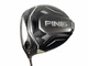 Ping G430 MAX 10K Driver 9* HZRDUS Smoke RDX Red 6.5 60g XStiff LH