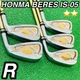 Honma Beres IS-05 Iron Set 2S 5pcs 6-10 Regular Flex ARMRQ &infin; 2S 48 RH