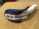 Callaway Big Bertha 2021 REVA Fairway Headcover