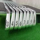 (Titleist) Iron Set 8Piece 695MB 3-PW Flex S Shaft Dynamic Gold S300 Steel Used