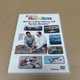 Secrets of Great Covering With Top Flite Monokote DVD RC Airplane (4-2-2)