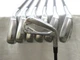 Used Srixon ZXi4 i-Forged Iron Set 5-PW,AW Project X LZ Stiff Flex Steel Shafts