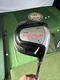 Nike SQ Sumo 2 3 Wood