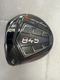 Tommy Armour 845 MM20 10.5 Driver Head Only - Left-Handed LH