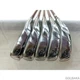 Bridgestone BX2HT Iron Set 6-PW / SPEEDER BS50i S