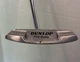 Dunlop DBP-1 Pro Belly Putter 42&rdquo; Long Right Handed Golf Club Putter