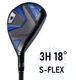 HONMA TOUR WORLD HYBRID TW767 3H LOFT 18&deg; S-FLEX VIZARD EZ-C w/HC UTILITY