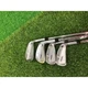 TaylorMade Taylor Made P-760 Iron Set Set of 4