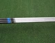 Mitsubishi Tensei Blue CK Driver Shaft 65 R/60 X Extra Stiff w/Tip&Grip NEW