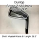 Dunlop Srixon Z-565 Irons 5-9.P Iron Set 38.5" Miyazaki Kaula 8 Stiff Right-Hand