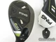 PING G430 Hybrid 22&deg;  4H HZRDUS Smoke RDX Red 80g 6.0 Stiff Flex +Cover  MINT