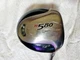 Taylormade Women's R580 Titanium 3 Wood RH 12&deg; Flex L M.A.S.2 60 Mid Torque