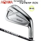 HONMA Tour World 2022 TW757 Type-D Driver 9.0 Vizard 50 Graphite Shaft S-Flex