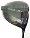 TaylorMade STEALTH Driver 8 NEW Stiff Flex Right Hand Golf Club