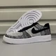 Nike Air Force 1 Flyknit 2.0 Oreo Black White Low Shoes AV3042-001 Men&rsquo;s Size 17