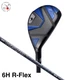 HONMA Tour World TW767 Utility Hybrid 6H Vizard EZ-C Graphite Shaft R-Flex New