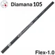 Mitsubishi Chemical Golf Diamana Putter P105 Shaft Flex 1.0 New Men Club Tip In