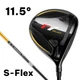 Taylormade R7 Quad Mini Driver 11.5* R7QMD Diamana Silver TM55 Stiff RH 2025