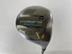 Cobra T-Rail + Womens 5 Fairway Wood 20* Graphite Design Tour AD G Ladies RH