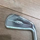 Titleist U505 3-Iron 20&deg; Loft Stiff graphite Shaft Right-Handed