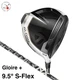 TaylorMade Golf Club Stealth Gloire Plus + Driver Loft 9.5 Speeder NX S-Flex RH 