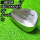 Miura Giken MB-5000WA 58&deg; Wedge Steel Shaft Men's