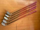 Iron Set 5 Piece Set XXIO MP900