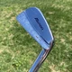 Mizuno MP 33 Long Iron, 3 Iron Single Club Steel Shaft Regular Flex True Temper