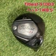 Titleist 910 D3 8.5&deg; Driver Head Only