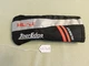Tour Edge HL-J Fairway Wood Headcover HJ625