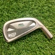 Macgregor M685 Forged 3-iron Head
