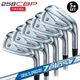 Bridgestone B Series 258CBP Iron Set 6-pw / NS PRO Zelos7 R