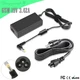 AC Power Adapter Charger for Booster PAC ES5000 ES2500 J900 ESA218 ES6000 ES1224