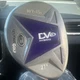 Kids Golf UL-54 DV3 Hybrid WT-15s 27* USKG Graphite Shaft Right Handed