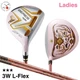 Clearance HONMA BERES 08 2021 AIZU Ladies Fairway Wood 3W L-Flex ARMRQ MX 3Star