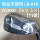 Honma LB-818 Wedge No.11 Vizard 60 SR Golf Club