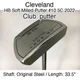 Cleveland HB Soft Milled Putter #10.5C 2022 putter Putter 33.5" Original Steel R
