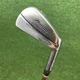 Mizuno MP-33 Grain Flow Forged Single 3 Iron Steel Shaft Right Handed 40&rdquo;