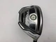 TaylorMade RocketBallz Tour TP 3 Hybrid 18.5* 85g Stiff Graphite Mens RH
