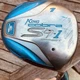 King Cobra S9-1 Offset 11.5* Driver ProLaunch 45g Graphite Shaft L-Flex RH 44.5"