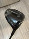 Titleist TSR4 Driver 10 Degree Tensei White 75 X-Stiff