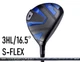 HONMA TW767 MENS FAIRWAY WOOD 3HL LOFT 16.5 VIZARD EZ-C GRAPHITE S-FLEX w/HC