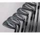 Mizuno MP 57 Iron Set 3-PW Precision Rifle 5.0 Senior Steel RH (7 iron MP 53)