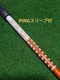 Graphite Design Tour AD DI-75S Hybrid Shaft PING Sleeve S Flex 38.75"
