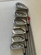 Mizuno Forged JPX 850 Stiff Iron Set 5-PW