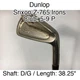 Dunlop Srixon Z-765 Irons 5-9.P Iron Set 38.25" D/G S-200 Right-Handed